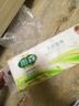 雨森（YUSEN）無芯卷紙?zhí)烊蝗峄?層58g*72卷6提衛(wèi)生紙巾加厚廁紙擦手紙木漿紙 曬單實(shí)拍圖