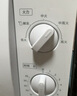 美的（Midea）快捷微波爐 家用小型 360°轉(zhuǎn)盤(pán)加熱 旋鈕操控 易潔內(nèi)膽（M1-L213B） 曬單實(shí)拍圖