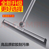 大衛(wèi)可旋轉(zhuǎn)掃水器魔術(shù)掃把浴室刮水可伸縮一體桿刮地板神器F12 曬單實(shí)拍圖