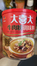 大喜大牛肉粉480g韓式料理雞精鹽味增料家用烹飪炒菜 提鮮專(zhuān)用 曬單實(shí)拍圖