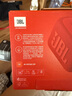 JBL GO4 音樂金磚四代 【國家補貼】藍(lán)牙音箱 戶外便攜音箱 禮物 電腦音響 低音炮 jbl go4 活力紅 曬單實拍圖