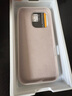 W&P適用iphone16pro手機(jī)殼液態(tài)硅膠蘋果16Pro保護(hù)套pro親膚高級(jí)感軟殼防摔簡(jiǎn)約男女新鈦灰色wp 曬單實(shí)拍圖