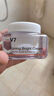 蒂佳婷（Dr.Jart）V7素顏霜50ml 提亮補水保濕自然裸肌懶人面霜 韓國進(jìn)口 七夕禮物 曬單實(shí)拍圖