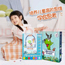 邏輯狗5-6歲男女孩卡片早教機(jī)玩具幼兒園思維技巧訓(xùn)練兒童玩具生日禮物 曬單實(shí)拍圖