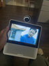 小度智能屏X9Pro 文心大模型AI智能音箱音響 360度攝像頭遠(yuǎn)程視頻通話 家庭小孩學(xué)習(xí)陪伴 老人看護(hù) 曬單實(shí)拍圖