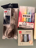晨光（M&G）文具6色單頭熒光筆 辦公學(xué)生通用重點(diǎn)標(biāo)記筆 手繪手賬筆記號筆 6支/盒AHMT3702開學(xué)必備 曬單實(shí)拍圖