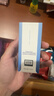 奧倫納素（Erno Laszlo）蛋白精粹水50ml 爽膚水保濕修護 舒緩緊致 護膚精華水 曬單實(shí)拍圖