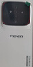 品勝（PISEN）隨身wifi6移動(dòng)2025新款無線wi-fi6網(wǎng)絡(luò)便攜式4G上網(wǎng)卡充電寶無限速上網(wǎng)免插卡全國通用流量YM25 【wifi6+充電寶】升級(jí)版 1500G 曬單實(shí)拍圖