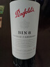 奔富（Penfolds）BIN8設(shè)拉子赤霞珠干紅葡萄酒 750ml*1支 原瓶進口木塞澳版 曬單實拍圖