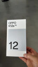 OPPO K12s 12GB+256GB 玫瑰紫 7000mAh長壽大電池  80W超級(jí)閃充 120Hz 高亮 OLED直屏5G手機(jī)【合約機(jī)】 曬單實(shí)拍圖