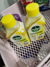 滴露（Dettol）洗衣機(jī)清洗劑250ml金裝版檸檬滾筒波輪洗衣機(jī)深度清潔劑除垢殺菌 曬單實(shí)拍圖