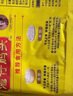 灣仔碼頭大白菜豬肉水餃1320g66只早餐速食半成品面點(diǎn)速凍餃子 曬單實(shí)拍圖