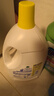 滴露（Dettol）衣物除菌液 消毒液 檸檬3L 99.9%殺菌除螨內衣兒童衣物可配洗衣液 曬單實(shí)拍圖