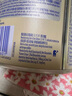 雀巢（Nestle）能恩全護適度水解6HMO嬰幼兒奶粉2段800g/罐6-12個(gè)月低敏免疫力 曬單實(shí)拍圖