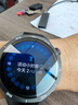HUAWEI WATCH GT 5 Pro 國家補貼15%曜石黑46mm華為智能手表玄璣感知系統進(jìn)階運動(dòng)情緒健康助手 曬單實(shí)拍圖