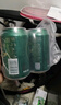 雪花啤酒（Snowbeer）清爽 330ml*24聽 口感冰爽【經(jīng)典熱銷】 曬單實拍圖