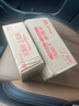 理膚泉油皮潔面泡沫125ml水楊酸洗面奶控油清潔毛孔卸妝油痘肌生日禮物 曬單實(shí)拍圖