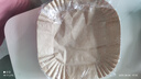 Jidaocook空氣炸鍋專用紙方形硅油吸油紙錫紙盤錫箔紙烘焙烤箱炸鍋墊紙鋁箔 本色(通用) 方形空氣炸鍋紙50張 曬單實拍圖