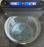 海爾（Haier）【大桶】新品雙動(dòng)力波輪洗衣機直驅變頻10公斤BZ618智能語(yǔ)音播報家用全自動(dòng)防纏繞后控大彩屏觸控 AI智慧洗自編程+頑漬洗除菌螨桶自潔+羽絨服預約洗 送貨上樓到家/免費上門(mén)安裝 曬單實(shí)拍圖
