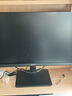 創(chuàng)維23.8英寸 2K高清 IPS廣色域 100Hz 硬件低藍(lán)光 HDR10 智能光感 可壁掛 輕電競辦公顯示器F24B23Q 曬單實(shí)拍圖