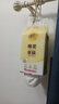 清風(fēng)（APP）【李昀銳同款】掛抽 懸掛式抽紙 棉柔4層250抽10提整箱 面巾紙 曬單實(shí)拍圖