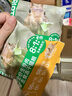 帕特 兔肉桃心餅凍干生骨肉貓零食貓主糧兔肉凍干240g/袋 曬單實拍圖