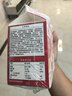 展藝 醇香黃油蛋撻液 500g*2盒裝 0反式脂肪酸 動(dòng)物乳脂 兒童蛋撻烘焙 曬單實(shí)拍圖