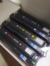 天色CF510A 204A適用惠普m180n硒鼓HP Color LaserJet Pro m154a m154nw m181fw打印機粉盒墨盒 四色套裝 曬單實(shí)拍圖