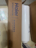海爾（Haier）凈水器濾芯HRO12H99/12H59/12H20-2U1PPC復(fù)合RO反滲透濾芯 1級PPC復(fù)合濾芯 曬單實(shí)拍圖