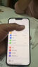 Apple iPhone 13 Pro Max 蘋果13 ProMax 5G 二手蘋果手機(jī) 國行雙卡 遠(yuǎn)峰藍(lán)色【店長推薦 極速發(fā)貨】 【99新】256G【性能/性價(jià)比推薦】3期免息 五星店鋪+購物無憂 曬單實(shí)拍圖