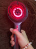 米家頭部按摩器 紅光養(yǎng)護(hù)按摩梳 石墨烯溫感導(dǎo)液智能電動頭皮按摩儀器 七夕情人節(jié)禮物送禮 發(fā)布會 曬單實拍圖
