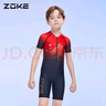 洲克ZOKE兒童泳衣男童連體平角溫泉短袖123503544 黑紅金中國龍花 14 曬單實拍圖