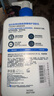 適樂(lè )膚（CeraVe）保濕潤膚乳473ml【加贈30ml】套裝修護屏障乳液面霜身體乳C乳 曬單實(shí)拍圖