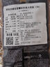 茉莉莎娜全麥螺絲形意大利面 500g 意大利進(jìn)口 低脂低鹽高蛋白西餐輕食 曬單實拍圖