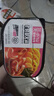 莫小仙老成都自熱火鍋300g/盒 方便速食品懶人小火鍋重慶麻辣 曬單實(shí)拍圖