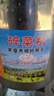 獵瑞碎菜機碎草機喂雞鴨鵝豬養殖家用多功能電動(dòng)瓜草蔬菜切菜機打菜機 不銹鋼桶-純銅電機1200W碎菜/碎+4刀片 曬單實(shí)拍圖