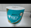 心相印卷紙 心柔有芯 4層180g*27卷衛(wèi)生紙巾大克重 卷筒紙 整箱 曬單實(shí)拍圖