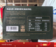 CPCP 薺菜鮮豬肉蒸餃 (690克(30只)/袋x2) 薺菜豬肉 1.38kg 曬單實(shí)拍圖
