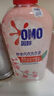奧妙內(nèi)衣洗衣液內(nèi)褲清洗液櫻花300g 內(nèi)衣褲專用有效去除HPV黃漬血漬 曬單實拍圖