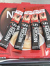 雀巢（Nestle）1+2原味低糖*速溶咖啡三合一沖調(diào)飲品30條450g線條小狗同款 曬單實拍圖