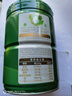 京東京造 有機純羊奶粉800g 成人學(xué)生孕婦女士?jì)和欣夏曛星锼投Y 曬單實(shí)拍圖