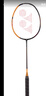 尤尼克斯（YONEX）羽毛球拍天斧AXSM超輕6U進攻型全碳素專業(yè)單拍 已原廠穿線附手膠 曬單實拍圖