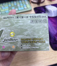 晨光（M&G）文具GP1008按動(dòng)中性筆學(xué)生0.5黑筆簽字筆商務(wù)子彈頭考試專(zhuān)用水筆高顏值辦公用品12支/盒開(kāi)學(xué)季 曬單實(shí)拍圖