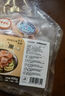龍大肉食 黑豬肋排400g 冷凍免切黑豬排骨豬肋骨 醬鹵食材 蓬萊生態(tài)黑豬肉 曬單實(shí)拍圖