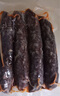 楊大爺四川特產(chǎn)臘腸微麻辣黑豬香腸400g 曬單實(shí)拍圖