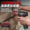 歐萊德（OULAIDE）16.8V手電鉆鋰電鉆電動(dòng)螺絲刀家用手鉆電動(dòng)工具箱套裝 曬單實(shí)拍圖