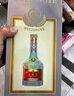 五糧液 鼠年生肖酒紀念酒 2020年 濃香型白酒 52度 500ml*6 原箱  曬單實(shí)拍圖
