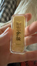 中國珠寶黃金金條Au9999足金100g金條10g收藏金磚5g金塊 收藏送禮 30g【品牌禮盒】 曬單實(shí)拍圖