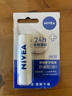 妮維雅（NIVEA）潤唇膏舒緩型4.8g舒緩呵護(hù)長效滋潤 曬單實(shí)拍圖
