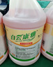 白云康雅 強力潔廁劑酒店賓館醫院商場(chǎng)座便瓷磚地板除臭除尿垢去污清潔劑 四瓶（一箱裝）/15.12L . 曬單實(shí)拍圖